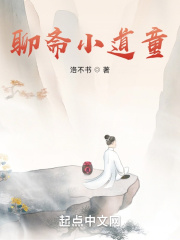 强行糟蹋强行蹂躏视频