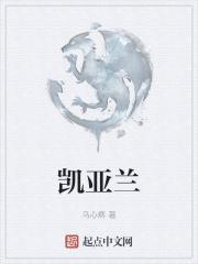 重生八零俏军医叶语悠然