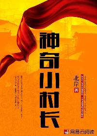 性爱小游戏