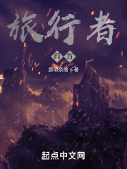 进口媳妇免费国语版