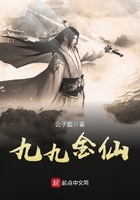 百年乡情
