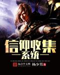 与黑人高h系列