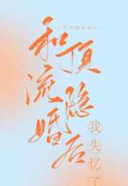 摩托车游戏大全