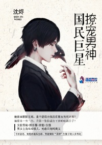 重机枪与你