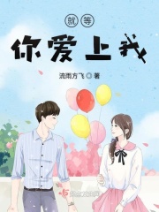 chinese帅男solo男同