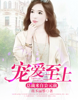漂亮的后母中文字幕bt