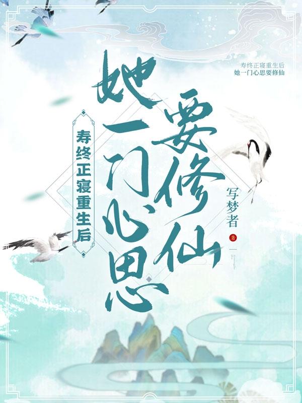 美国式禁忌矿桥矿超棒第一集