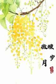 免费最新性情网站