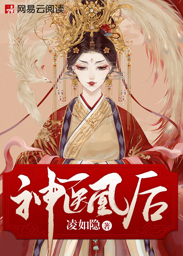 交换的一天韩剧