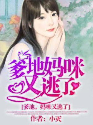 星汉灿烂幸甚至哉TXT