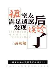 两人融为一体的描写片段