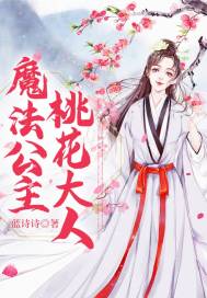 渣反txt