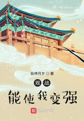 秋霞cc八妻子