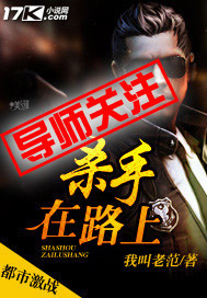 地方领导党政人物库
