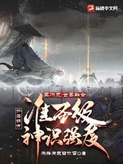 艳母动画片动漫视频