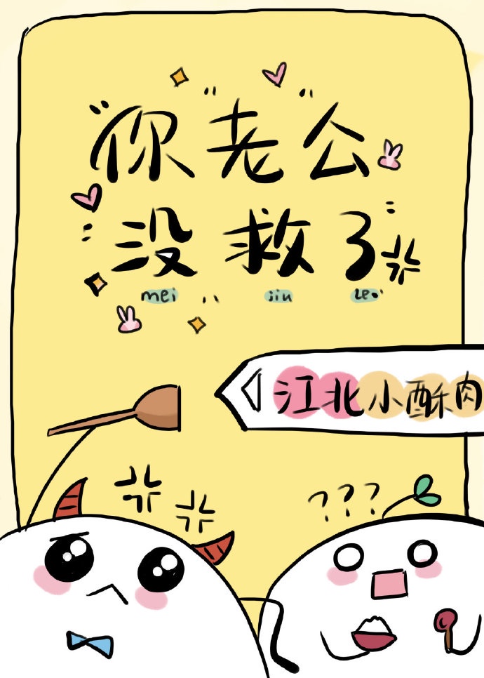 孔雀东南飞视频