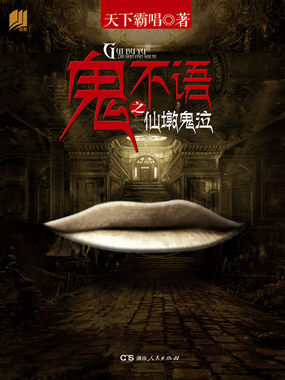 摸进女同桌的小内裤狂摸里