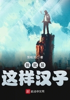 30秒不间断踹息声音频下载