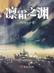 八路中文