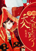 欧美6O老妪与小伙交