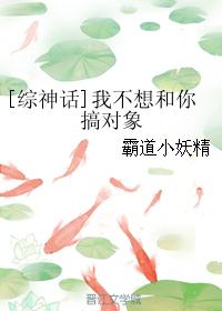 芳龄十六