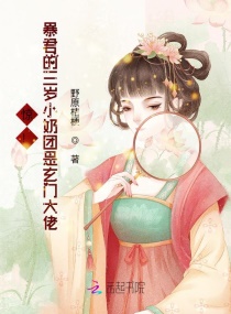 壮熊的世界