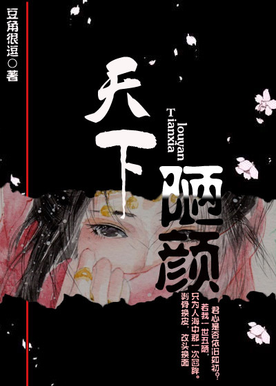 鲜文网官网