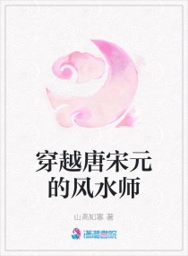 继的朋友们SVIP话土豪