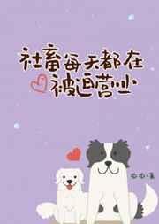 污到能让你滴水600字作文