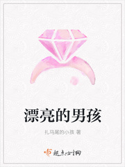 微色第五话