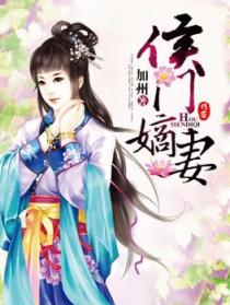冲气娃娃使用方法