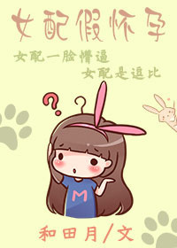 无尽黑暗游戏