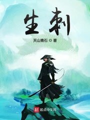 国产乱偷国产偷高清