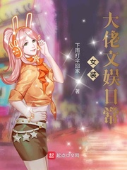 又大又粗又爽黄毛片