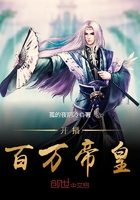 大军师司马懿之虎啸龙吟免费观看完整版