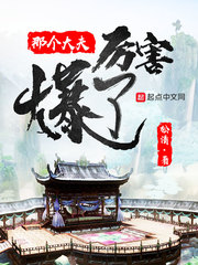 不对劲的监考老师像素游戏