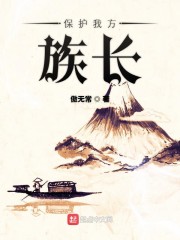 天天干夜夜爽