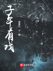 充满爱慕的信有什么用