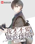 欲望爱之夜