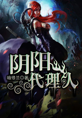堕落的的女教师张梦帆