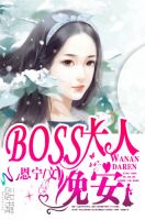 云过是非