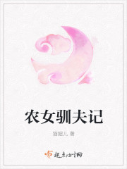 沧海月明珠有泪