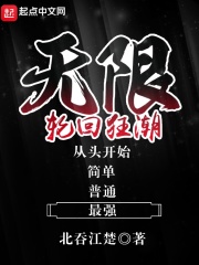 梦华录电视剧百度网盘资源
