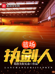 兽皇z00sk00i老太太