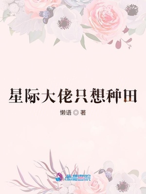 金瓶梅1-5免费观看完整版