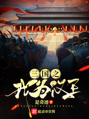 沉沦的教师母亲章节