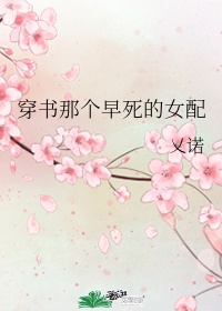 新娘荣荣醉酒被侵28张图