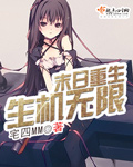 太行山上电影