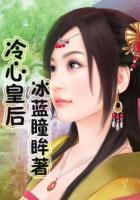 大伊香蕉人在线观看