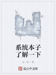 久久大香伊蕉在人线观看热2
